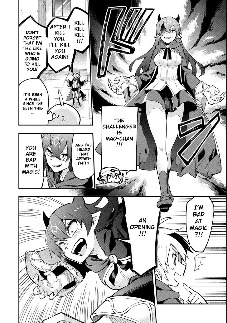 Eiyuu Kyoushitsu Chapter 5.16 page 12 - Vol.5 Chapter 16