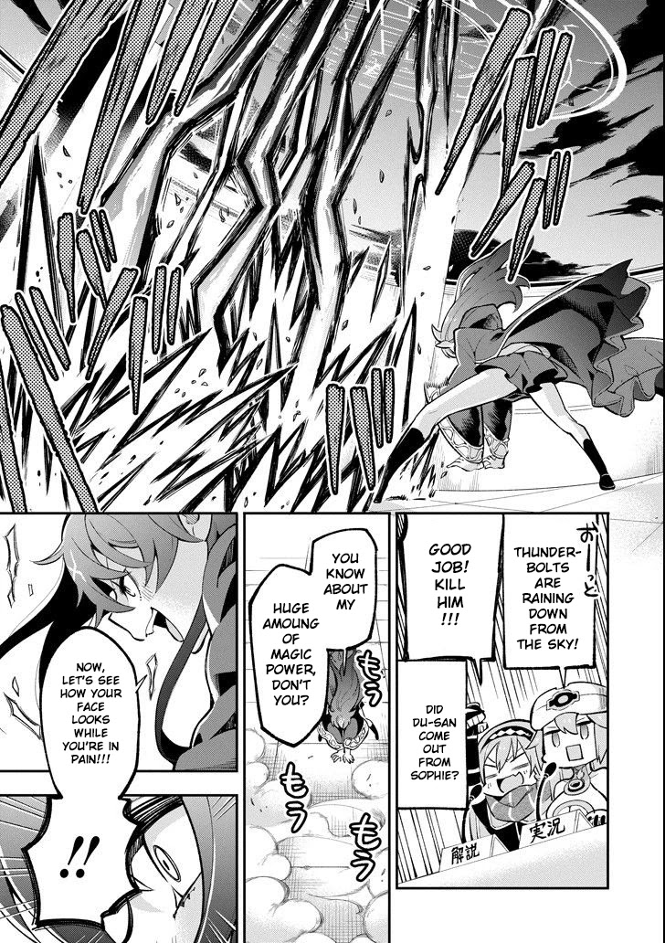 Eiyuu Kyoushitsu Chapter 5.16 page 13 - Vol.5 Chapter 16