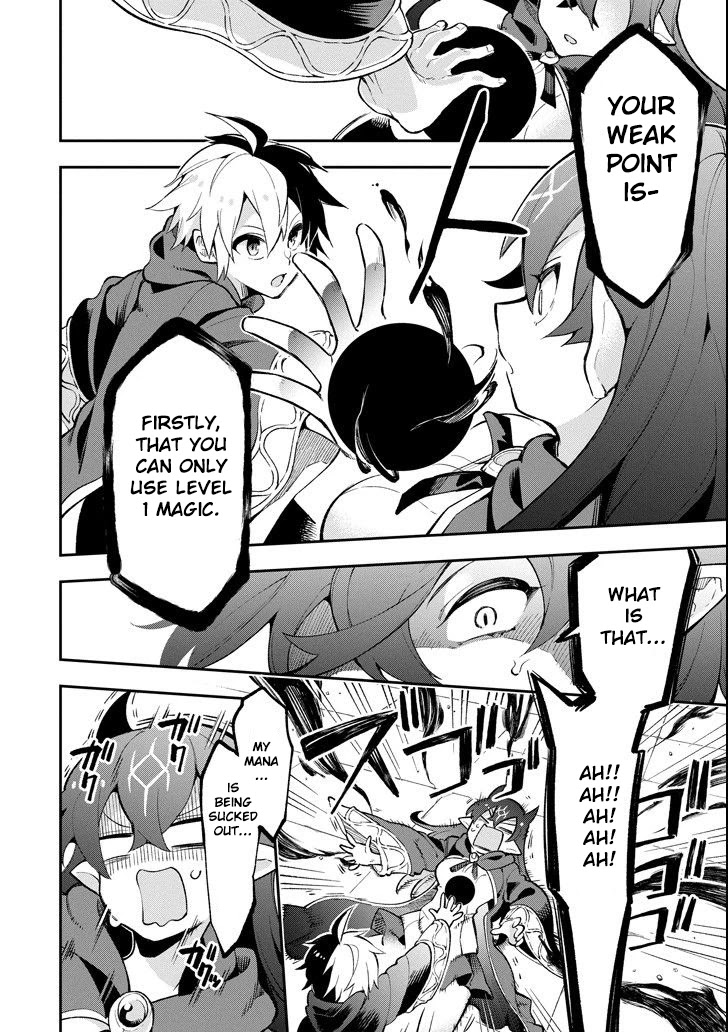 Eiyuu Kyoushitsu Chapter 5.16 page 14 - Vol.5 Chapter 16