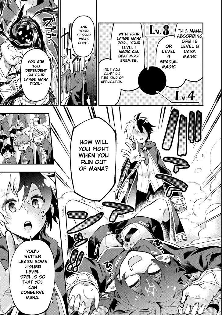 Eiyuu Kyoushitsu Chapter 5.16 page 15 - Vol.5 Chapter 16
