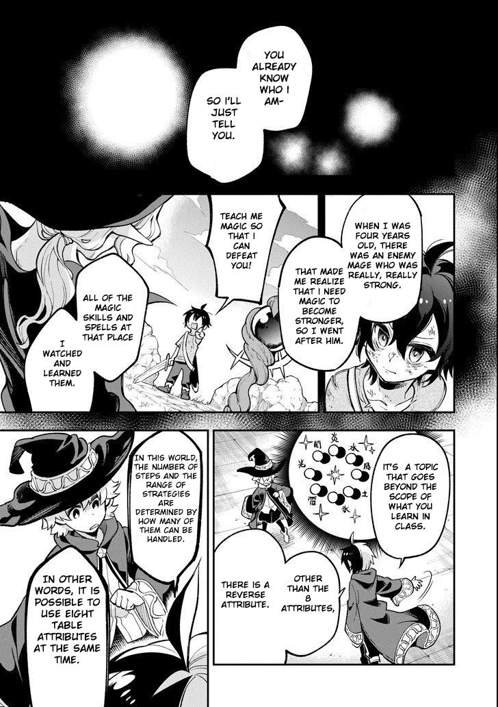 Eiyuu Kyoushitsu Chapter 5.16 page 23 - Vol.5 Chapter 16