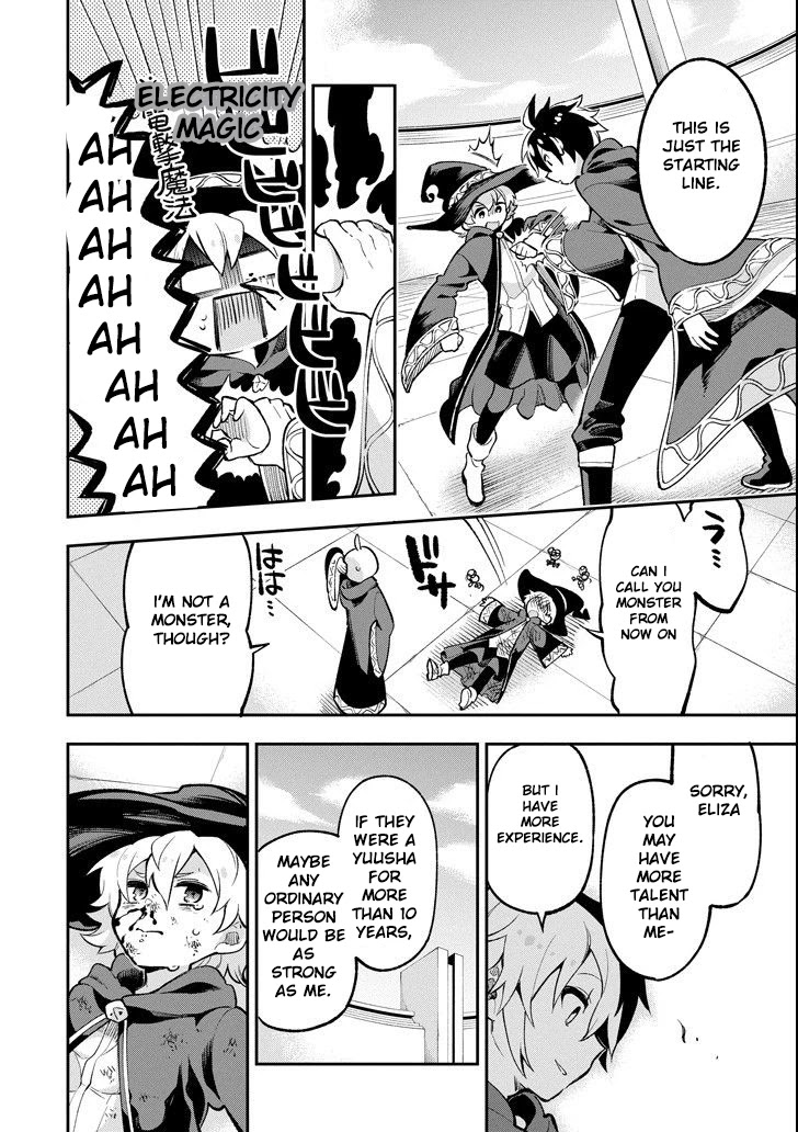 Eiyuu Kyoushitsu Chapter 5.16 page 24 - Vol.5 Chapter 16