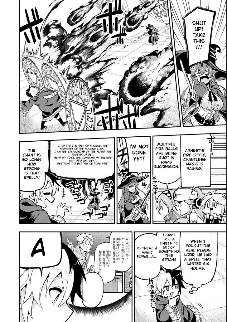 Eiyuu Kyoushitsu Chapter 5.16 page 26 - Vol.5 Chapter 16