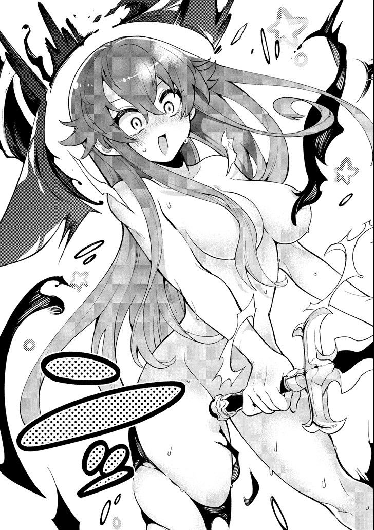 Eiyuu Kyoushitsu Chapter 5.16 page 29 - Vol.5 Chapter 16