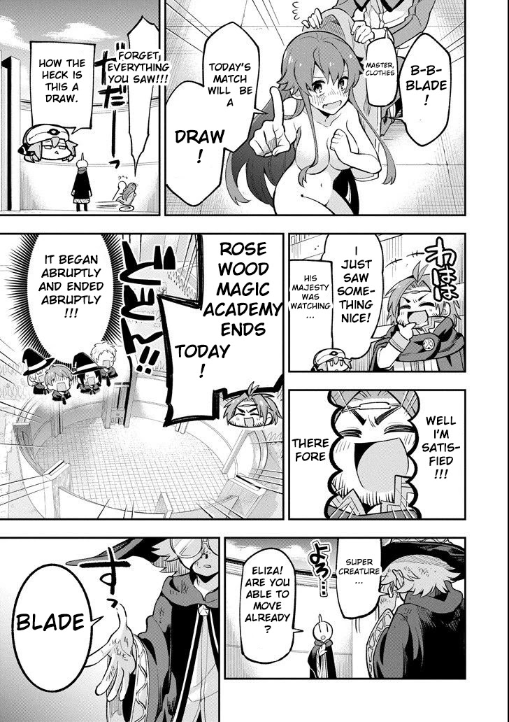 Eiyuu Kyoushitsu Chapter 5.16 page 31 - Vol.5 Chapter 16