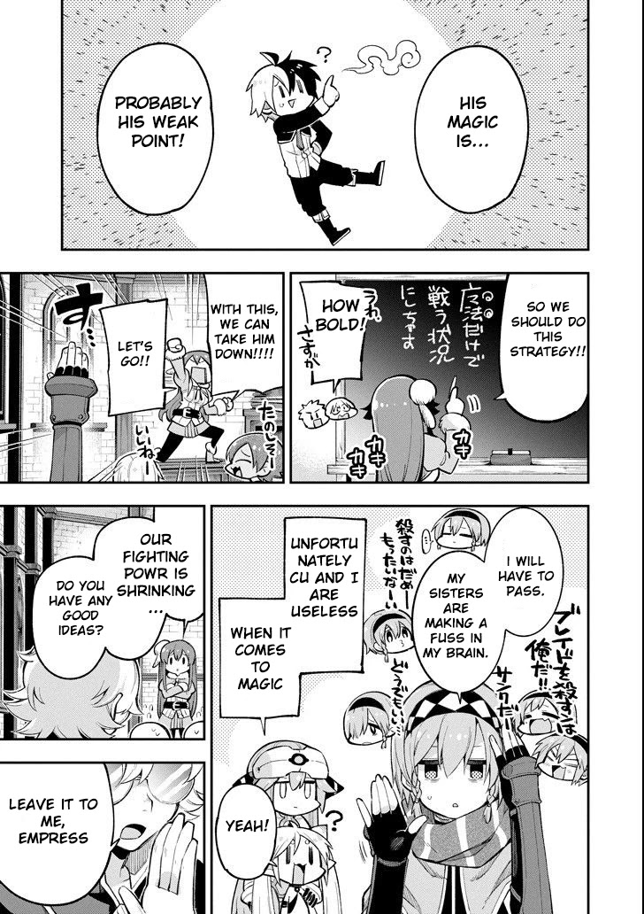 Eiyuu Kyoushitsu Chapter 5.16 page 5 - Vol.5 Chapter 16