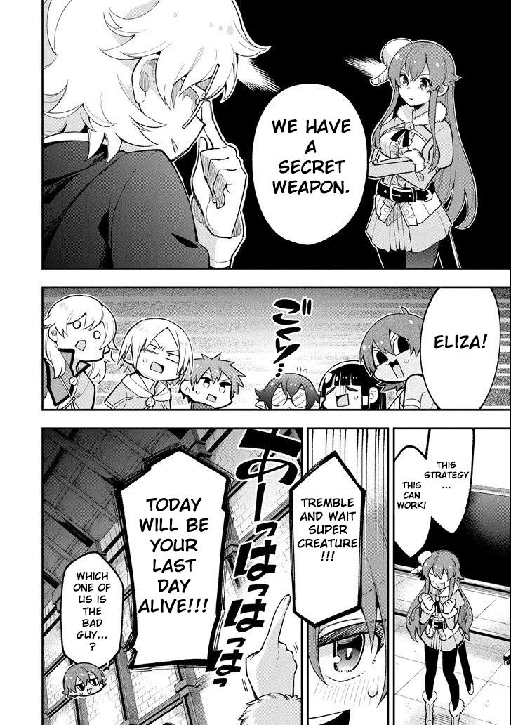 Eiyuu Kyoushitsu Chapter 5.16 page 6 - Vol.5 Chapter 16