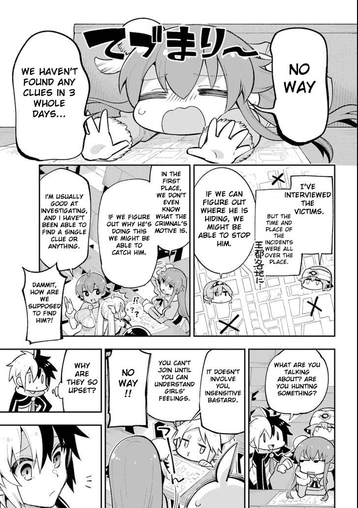 Eiyuu Kyoushitsu Chapter 6.17 page 11 - Vol.6 Chapter 17