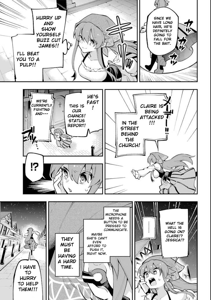 Eiyuu Kyoushitsu Chapter 6.17 page 15 - Vol.6 Chapter 17