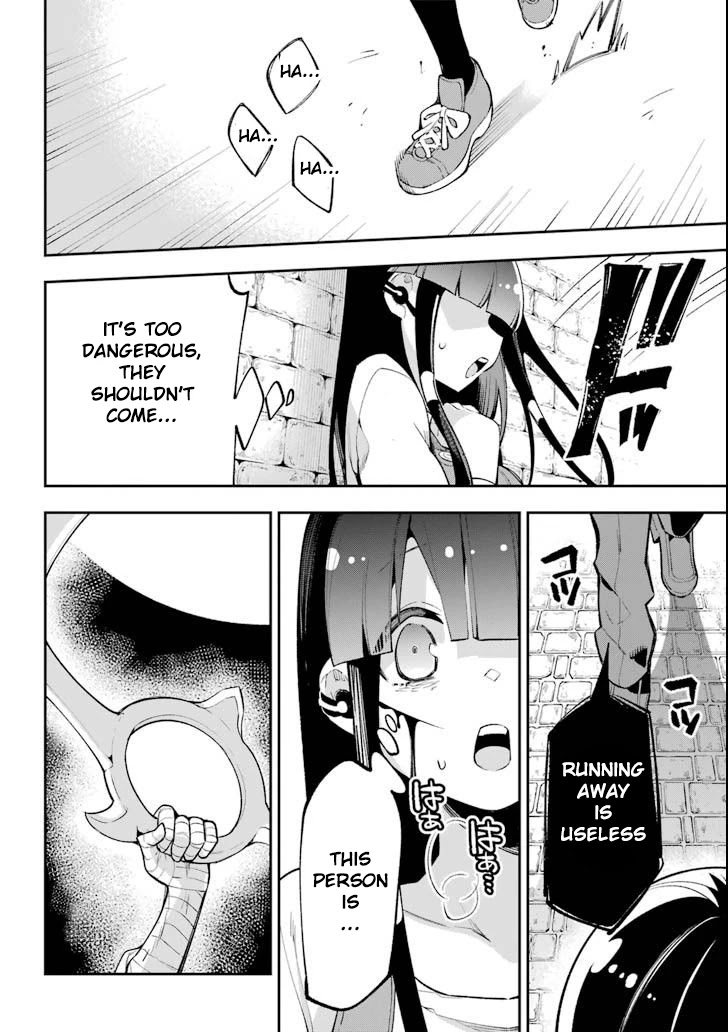 Eiyuu Kyoushitsu Chapter 6.17 page 16 - Vol.6 Chapter 17