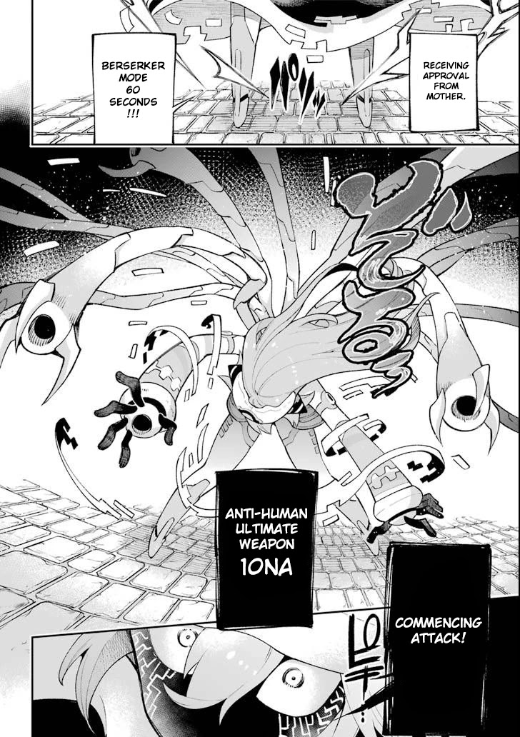 Eiyuu Kyoushitsu Chapter 6.17 page 26 - Vol.6 Chapter 17