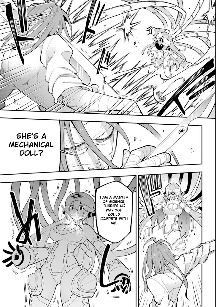 Eiyuu Kyoushitsu Chapter 6.17 page 27 - Vol.6 Chapter 17