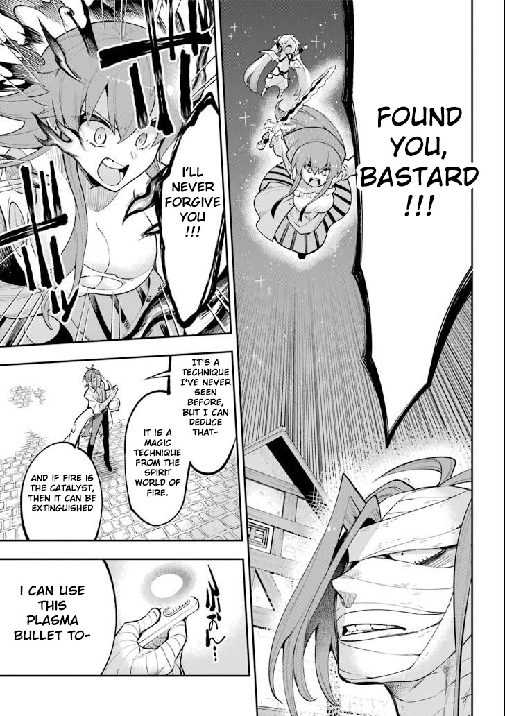 Eiyuu Kyoushitsu Chapter 6.17 page 29 - Vol.6 Chapter 17