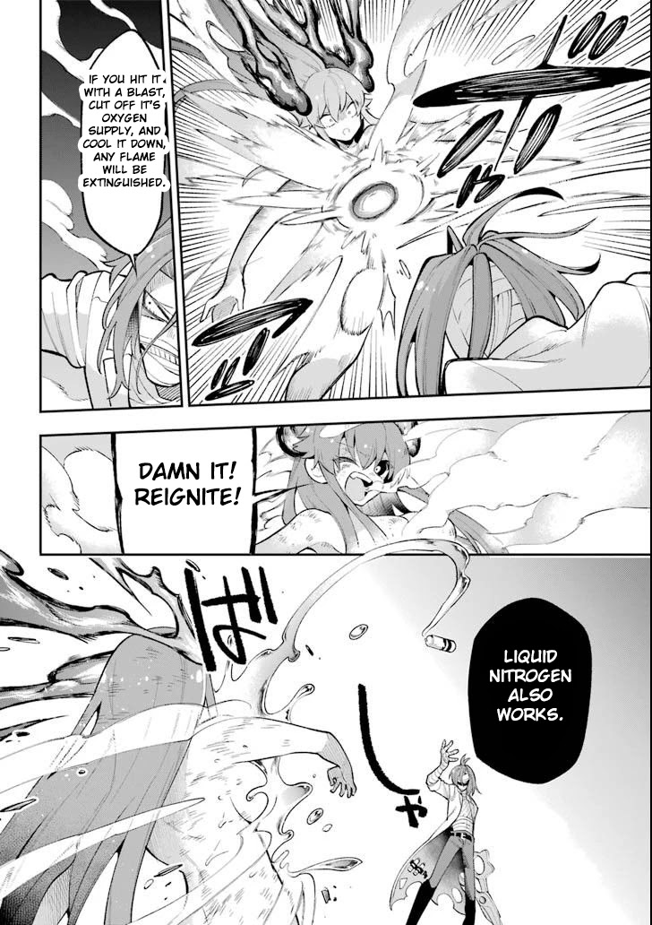 Eiyuu Kyoushitsu Chapter 6.17 page 30 - Vol.6 Chapter 17