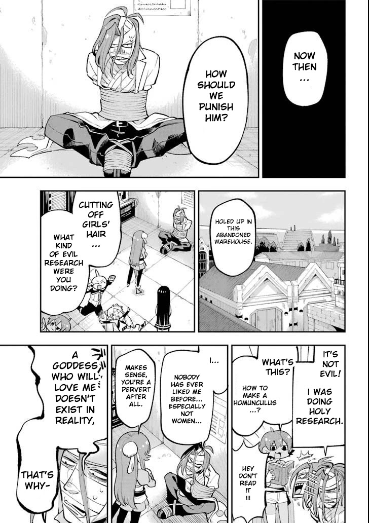 Eiyuu Kyoushitsu Chapter 6.17 page 41 - Vol.6 Chapter 17
