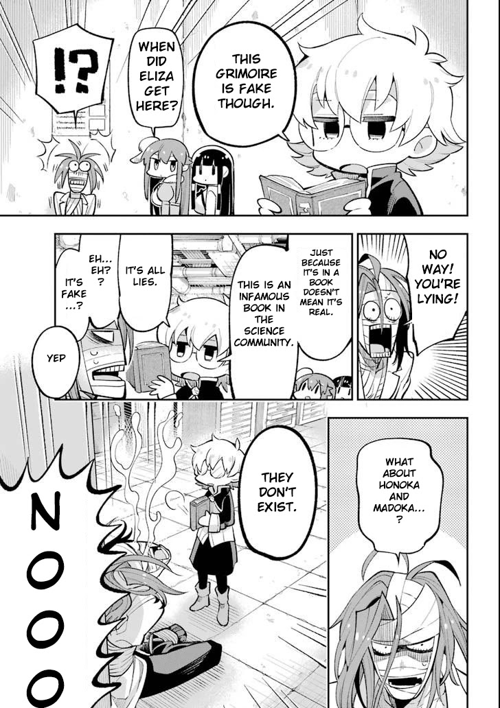 Eiyuu Kyoushitsu Chapter 6.17 page 43 - Vol.6 Chapter 17