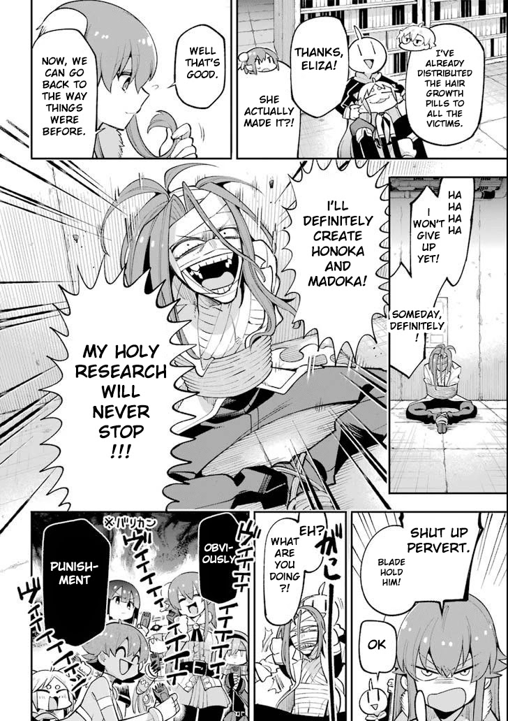 Eiyuu Kyoushitsu Chapter 6.17 page 44 - Vol.6 Chapter 17