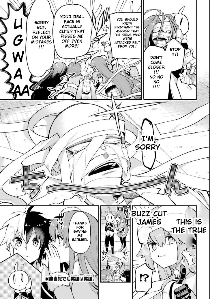 Eiyuu Kyoushitsu Chapter 6.17 page 45 - Vol.6 Chapter 17