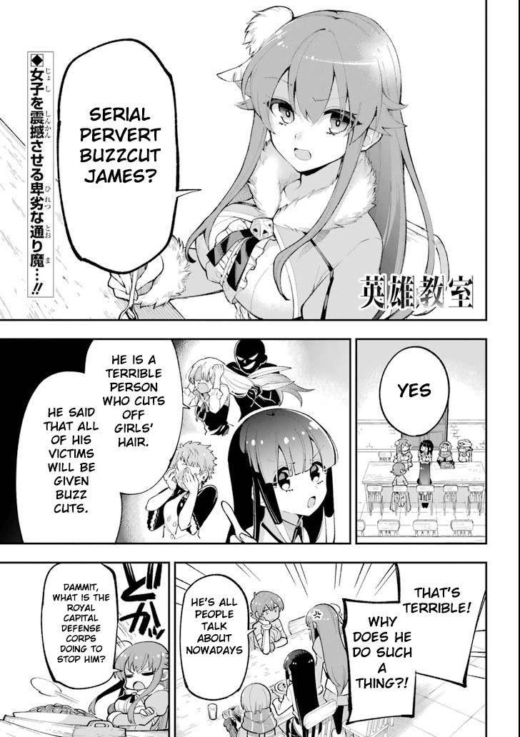 Eiyuu Kyoushitsu Chapter 6.17 page 5 - Vol.6 Chapter 17