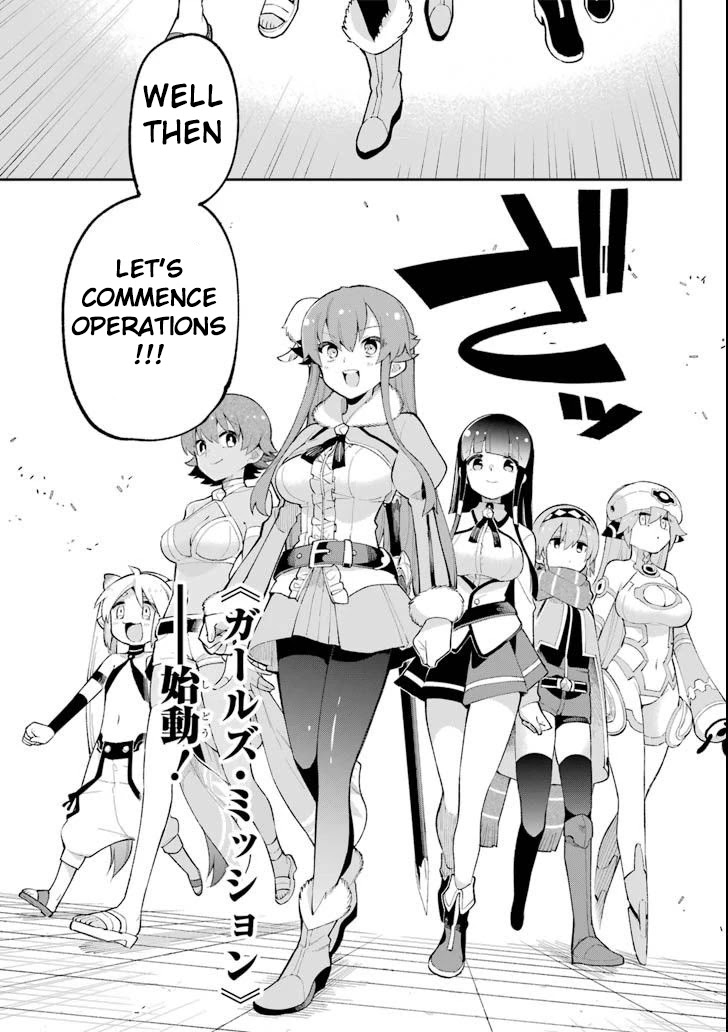 Eiyuu Kyoushitsu Chapter 6.17 page 9 - Vol.6 Chapter 17