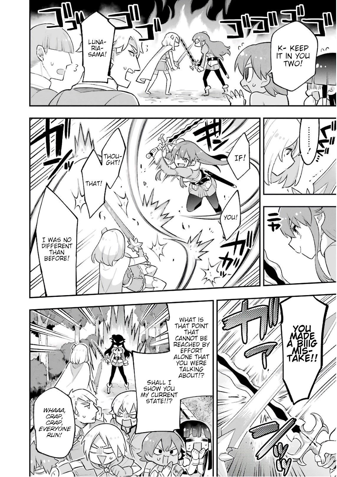 Eiyuu Kyoushitsu Chapter 6.18-1 page 16 - Vol.6 Chapter 18.1: Rosewood Academy Tournament I