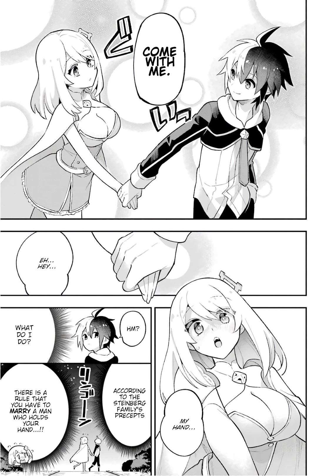 Eiyuu Kyoushitsu Chapter 6.18-1 page 27 - Vol.6 Chapter 18.1: Rosewood Academy Tournament I
