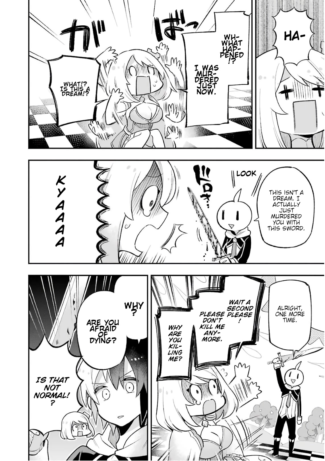 Eiyuu Kyoushitsu Chapter 6.18-1 page 30 - Vol.6 Chapter 18.1: Rosewood Academy Tournament I