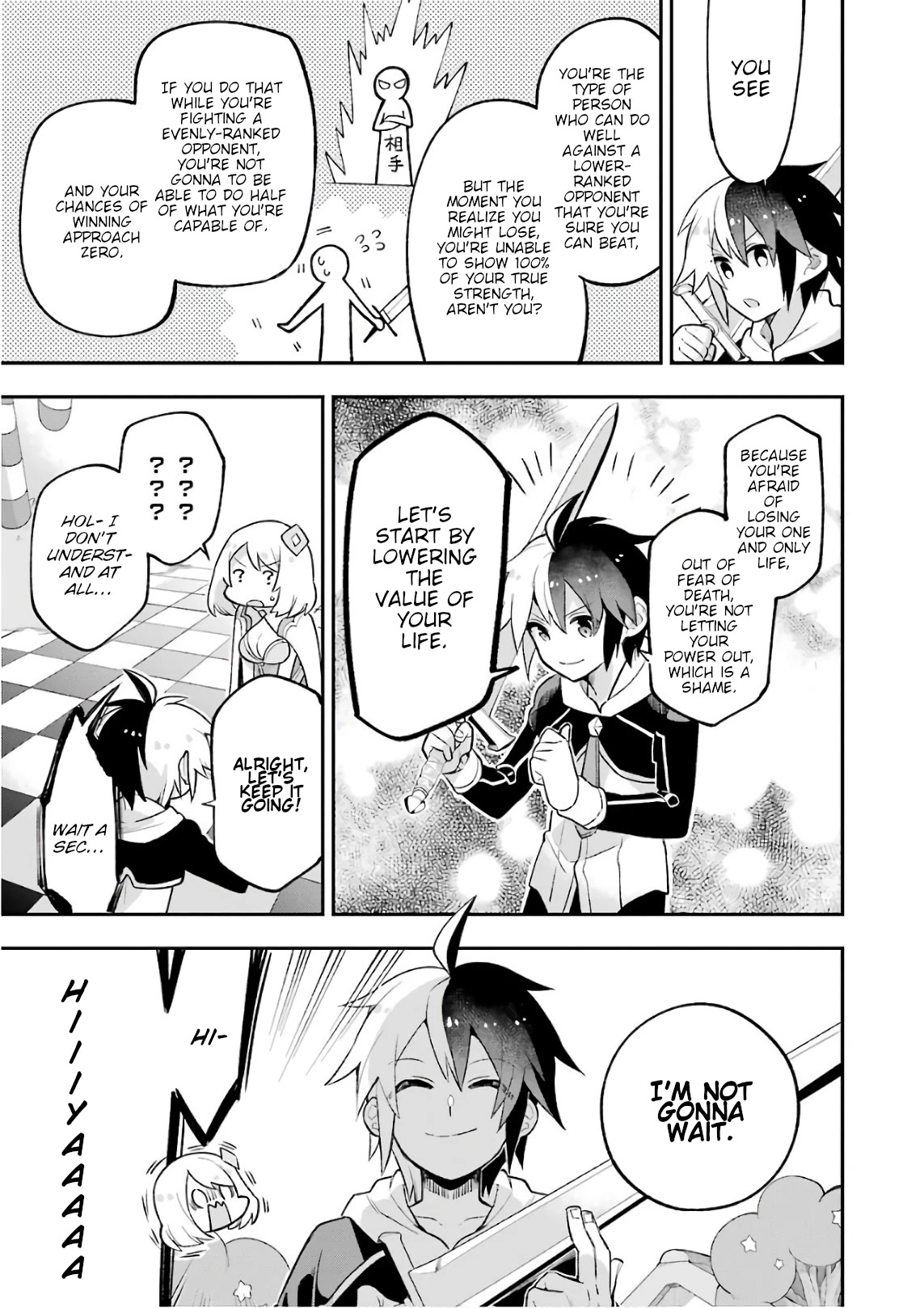 Eiyuu Kyoushitsu Chapter 6.18-1 page 31 - Vol.6 Chapter 18.1: Rosewood Academy Tournament I