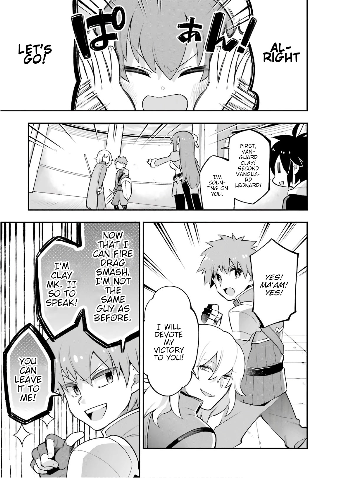 Eiyuu Kyoushitsu Chapter 6.18-1 page 35 - Vol.6 Chapter 18.1: Rosewood Academy Tournament I