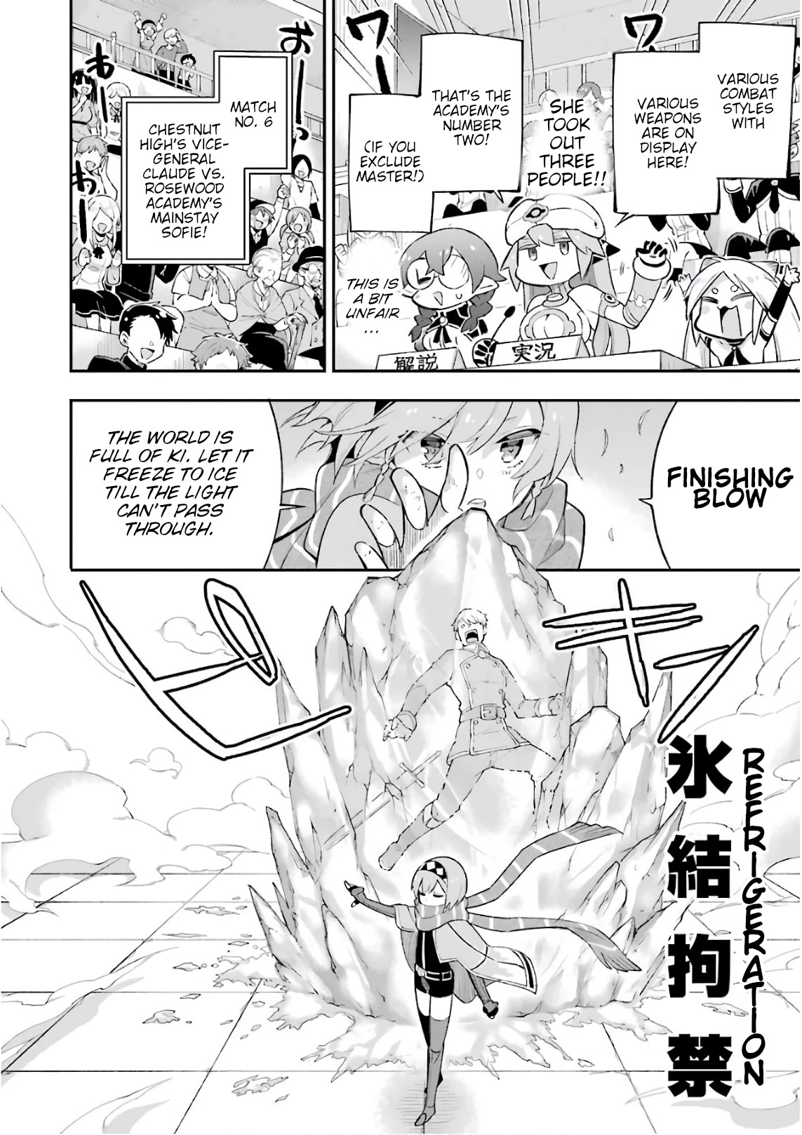 Eiyuu Kyoushitsu Chapter 6.18-1 page 38 - Vol.6 Chapter 18.1: Rosewood Academy Tournament I