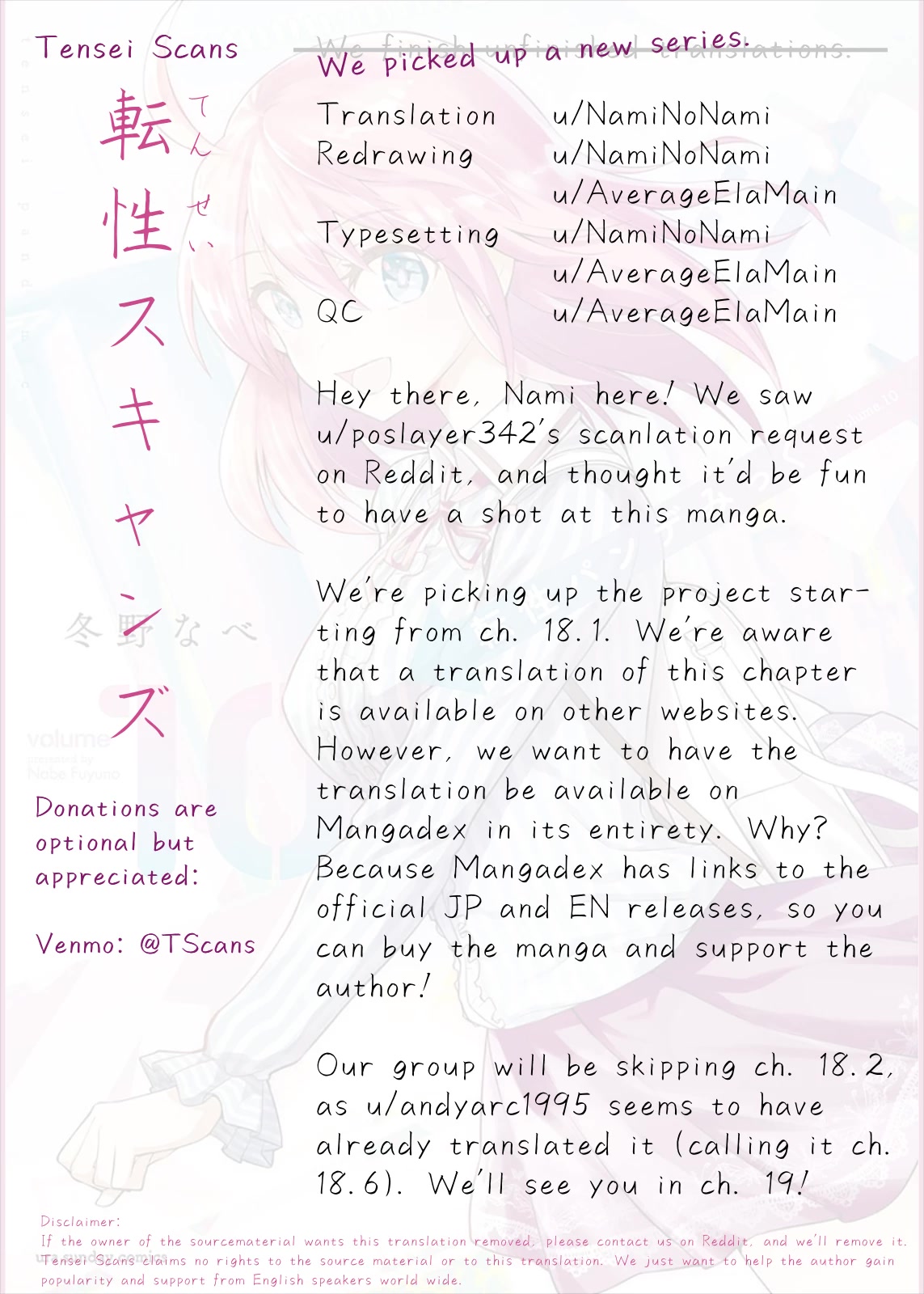 Eiyuu Kyoushitsu Chapter 6.18-1 page 47 - Vol.6 Chapter 18.1: Rosewood Academy Tournament I