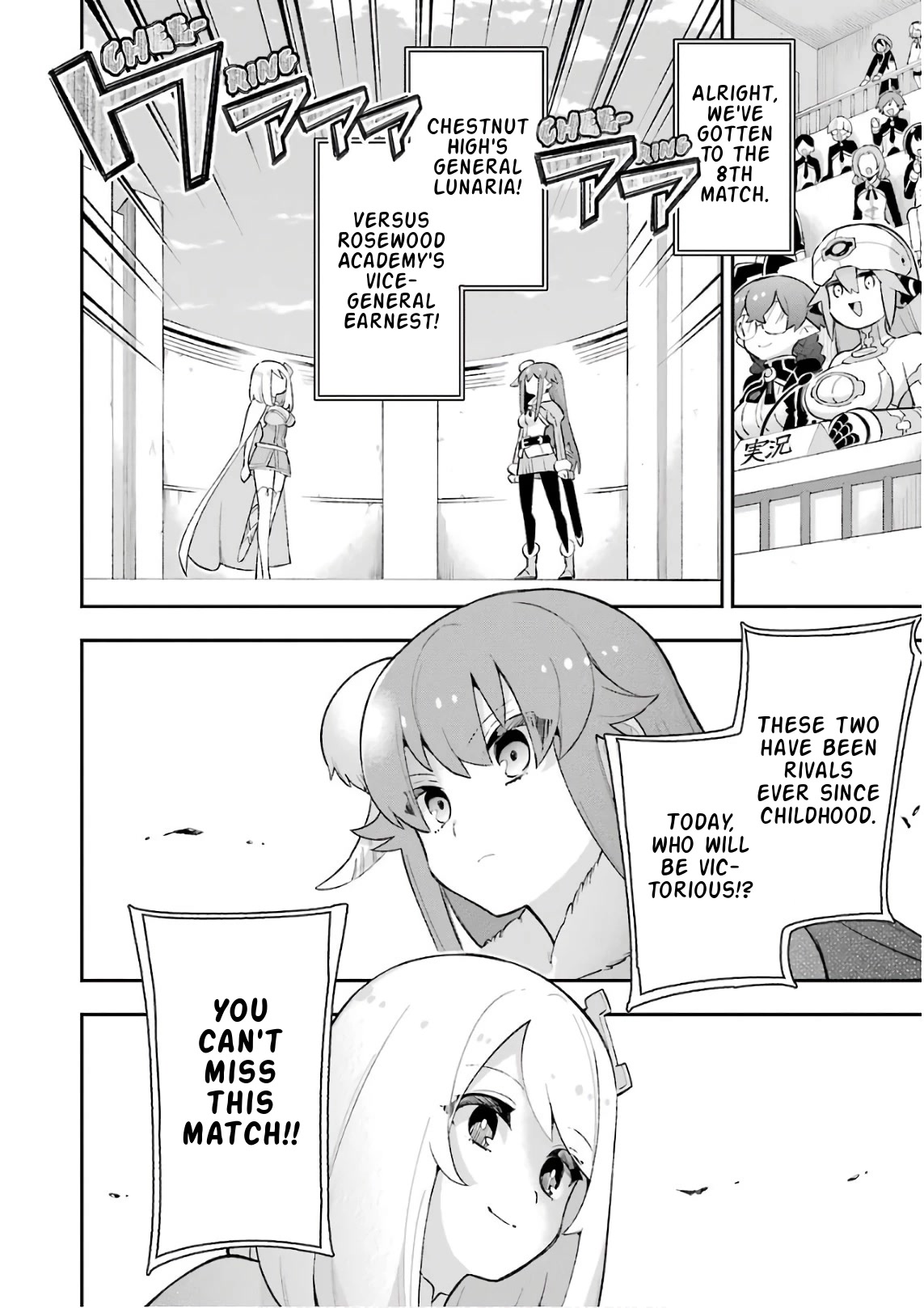 Eiyuu Kyoushitsu Chapter 6.18-2 page 2 - Vol.6 Chapter 18.2: Rosewood Academy Tournament II