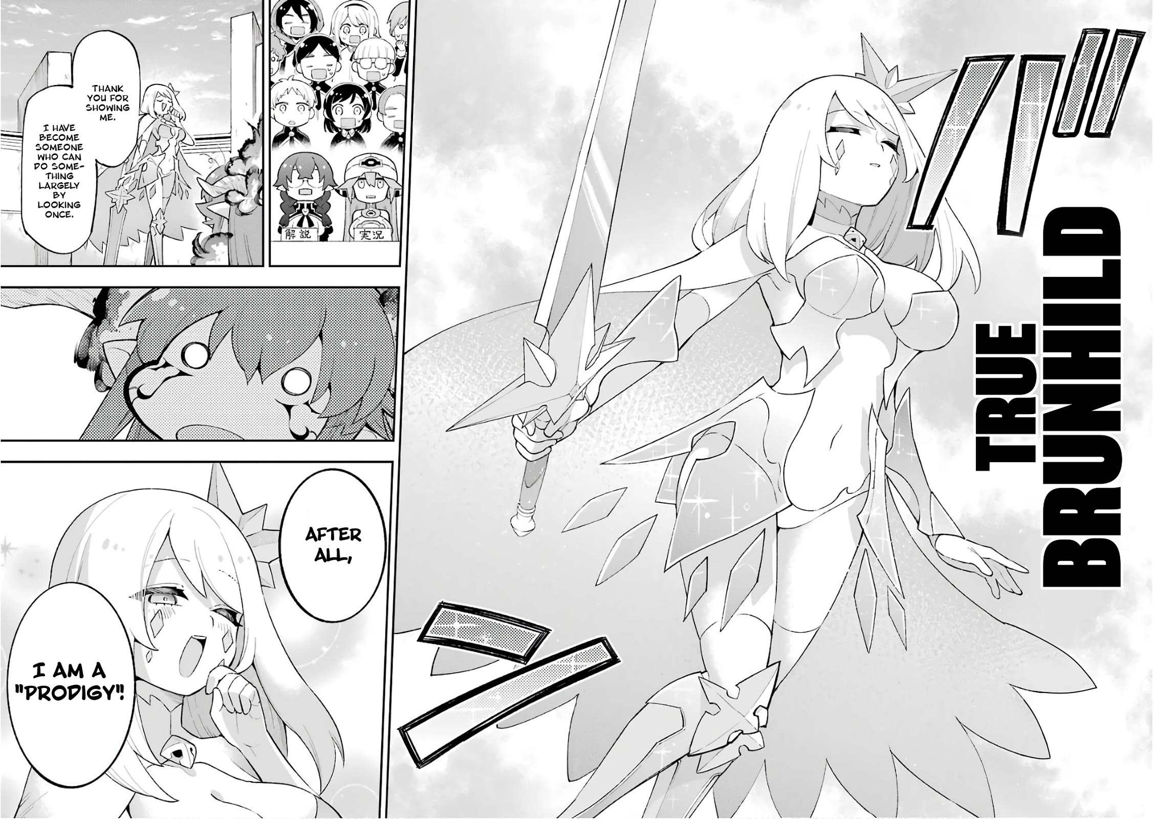 Eiyuu Kyoushitsu Chapter 6.18-2 page 25 - Vol.6 Chapter 18.2: Rosewood Academy Tournament II