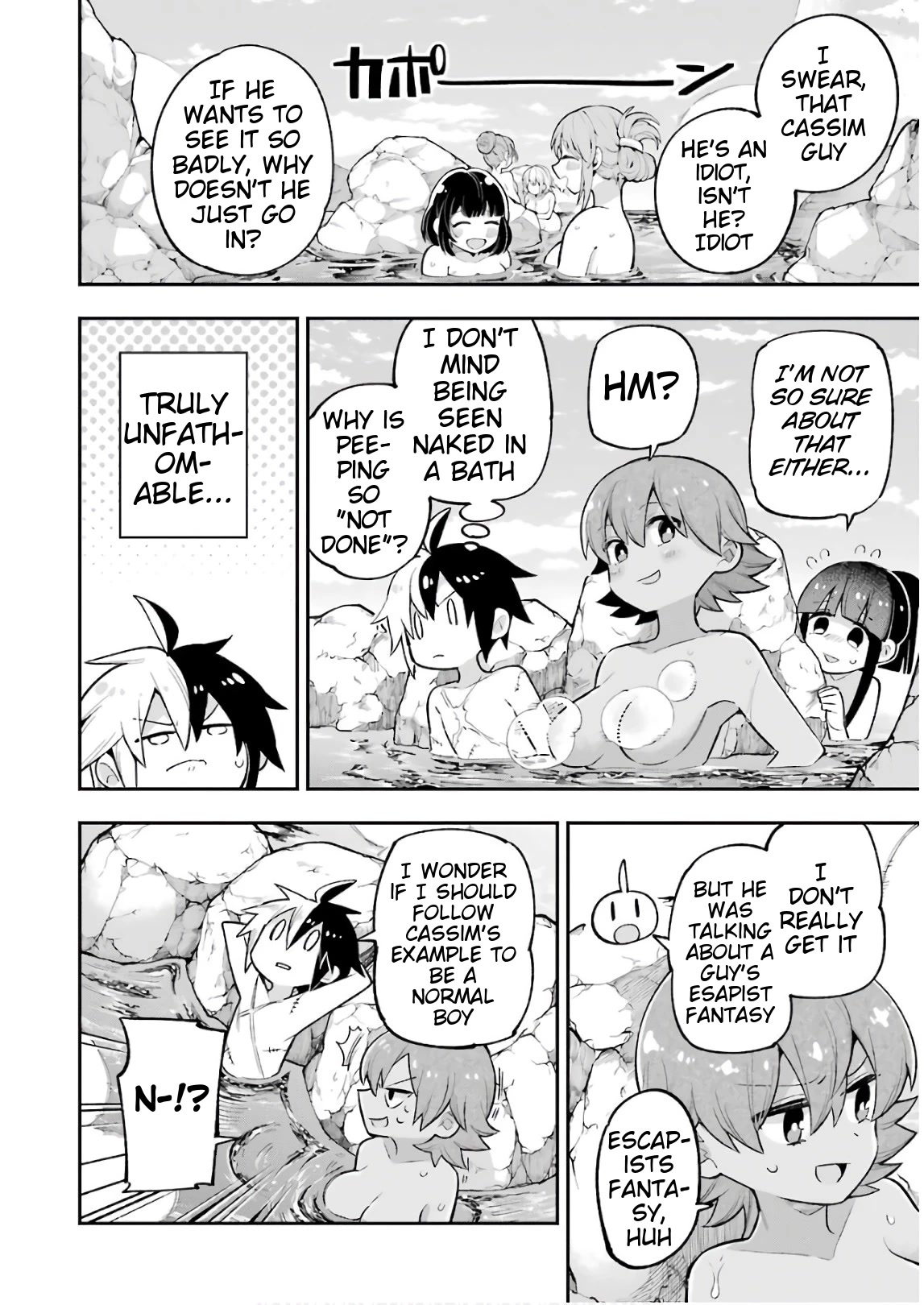 Eiyuu Kyoushitsu Chapter 7.19 page 23 - Vol.7 Chapter 19: Did they find out?