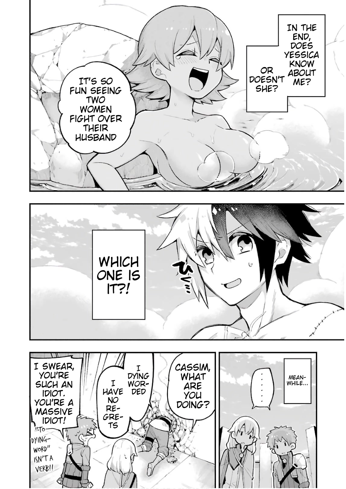 Eiyuu Kyoushitsu Chapter 7.19 page 39 - Vol.7 Chapter 19: Did they find out?
