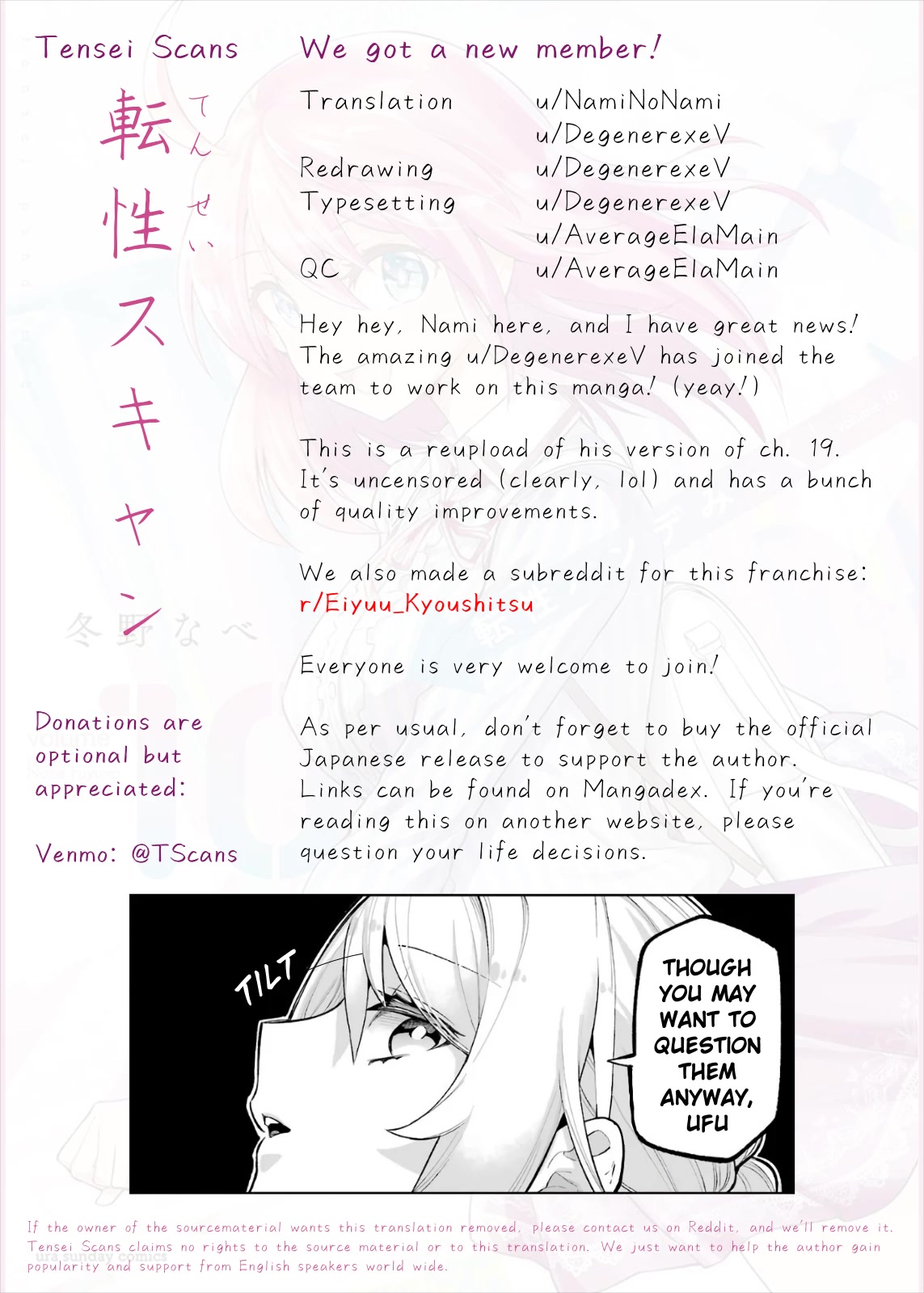 Eiyuu Kyoushitsu Chapter 7.19 page 41 - Vol.7 Chapter 19: Did they find out?