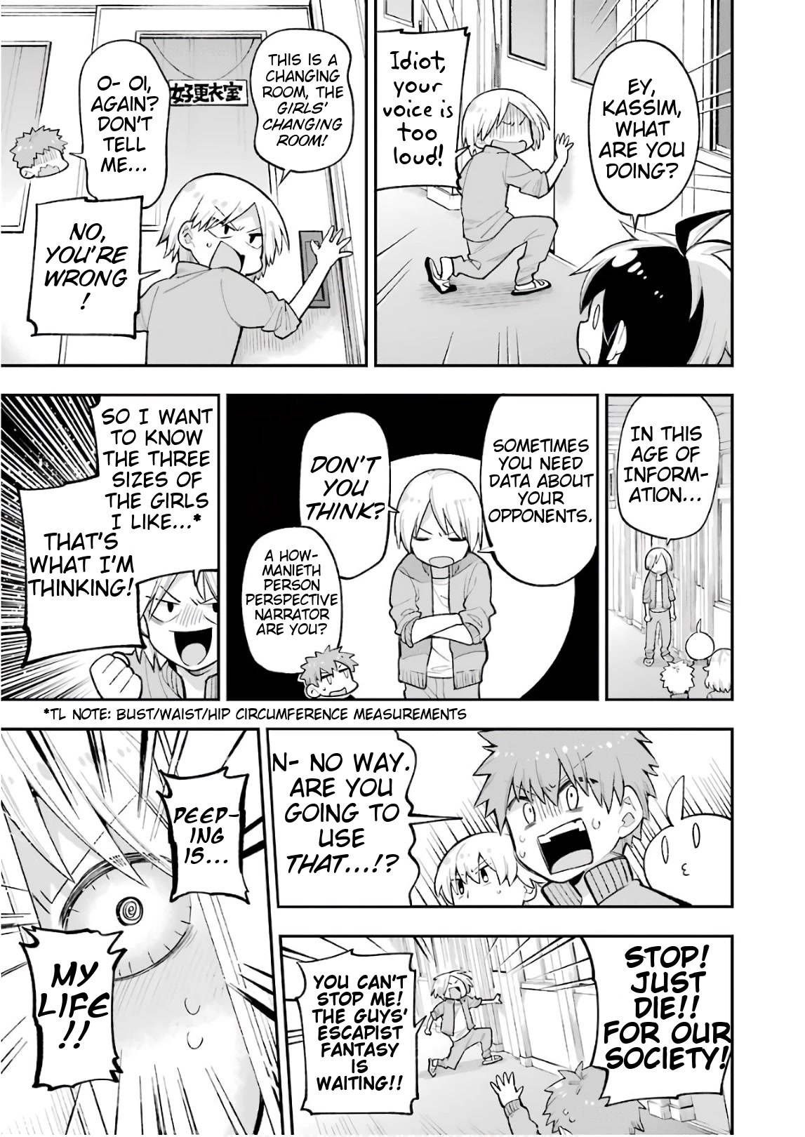 Eiyuu Kyoushitsu Chapter 7.20 page 12 - Vol.7 Chapter 20: The Life of a Normal Person