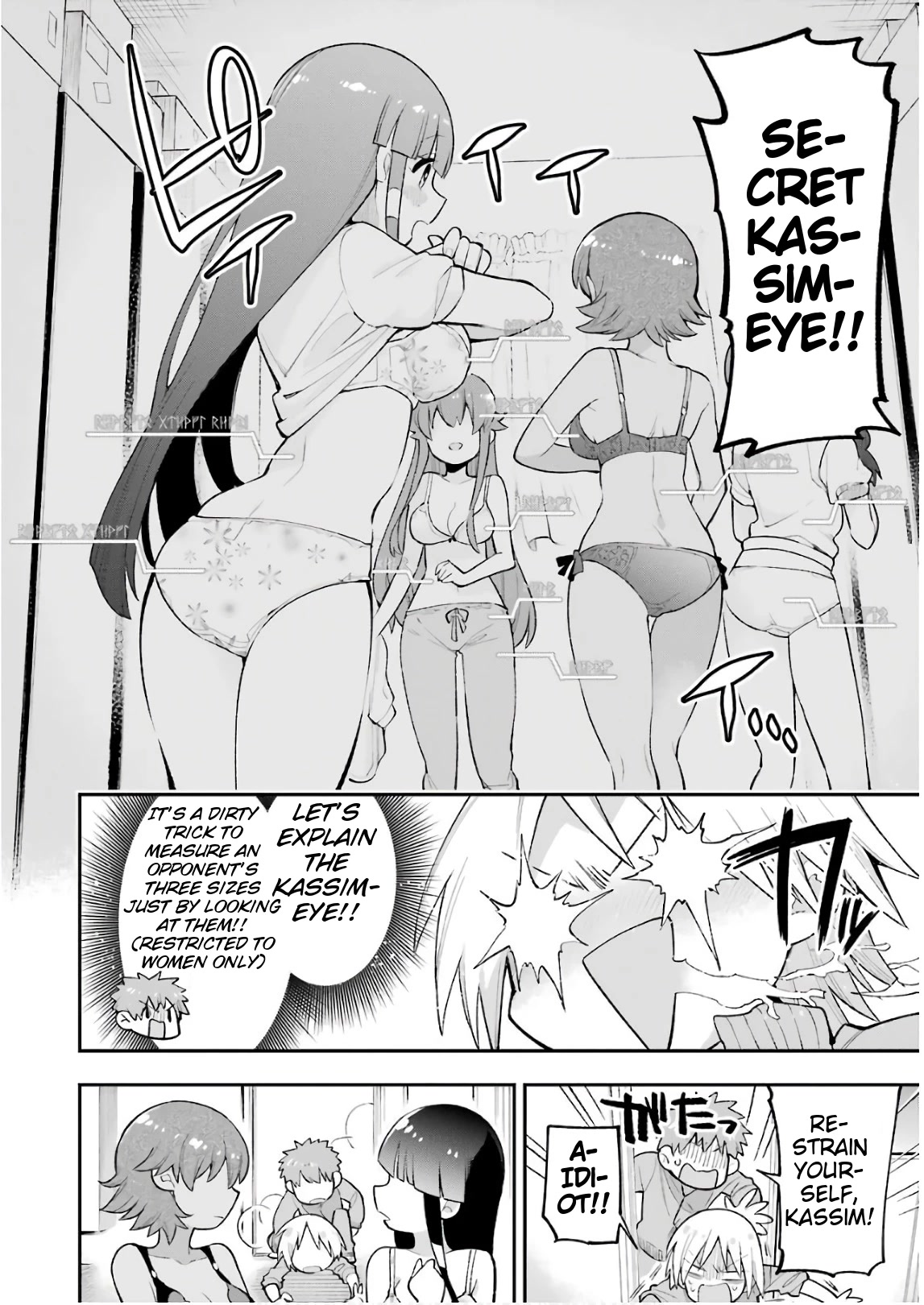 Eiyuu Kyoushitsu Chapter 7.20 page 13 - Vol.7 Chapter 20: The Life of a Normal Person