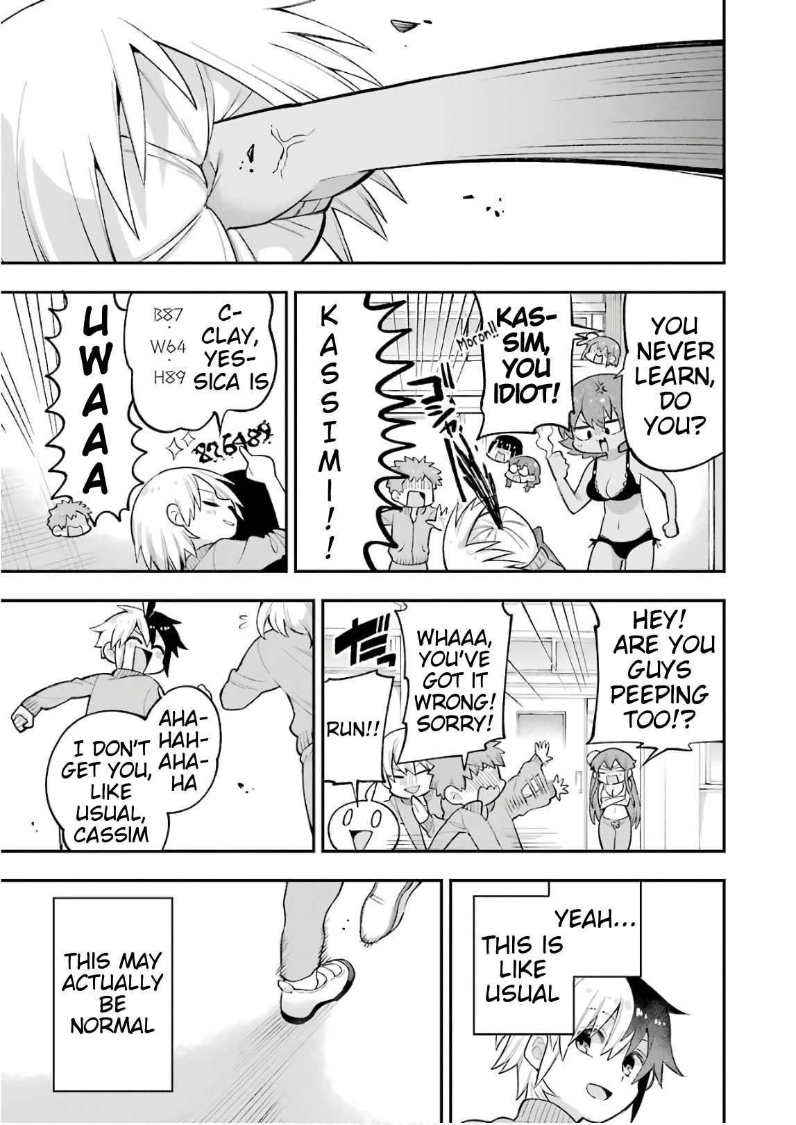 Eiyuu Kyoushitsu Chapter 7.20 page 14 - Vol.7 Chapter 20: The Life of a Normal Person