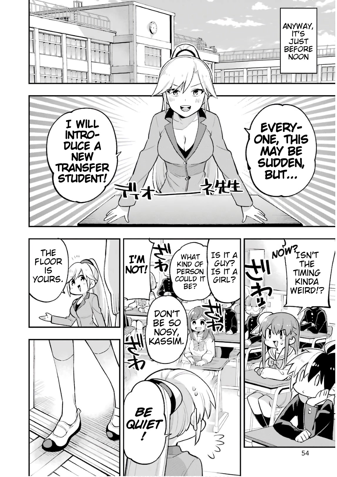 Eiyuu Kyoushitsu Chapter 7.20 page 15 - Vol.7 Chapter 20: The Life of a Normal Person