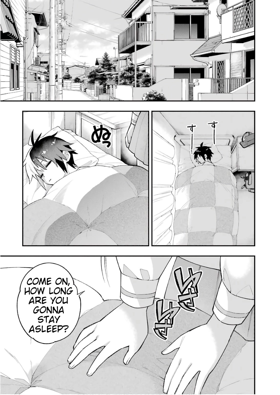 Eiyuu Kyoushitsu Chapter 7.20 page 2 - Vol.7 Chapter 20: The Life of a Normal Person