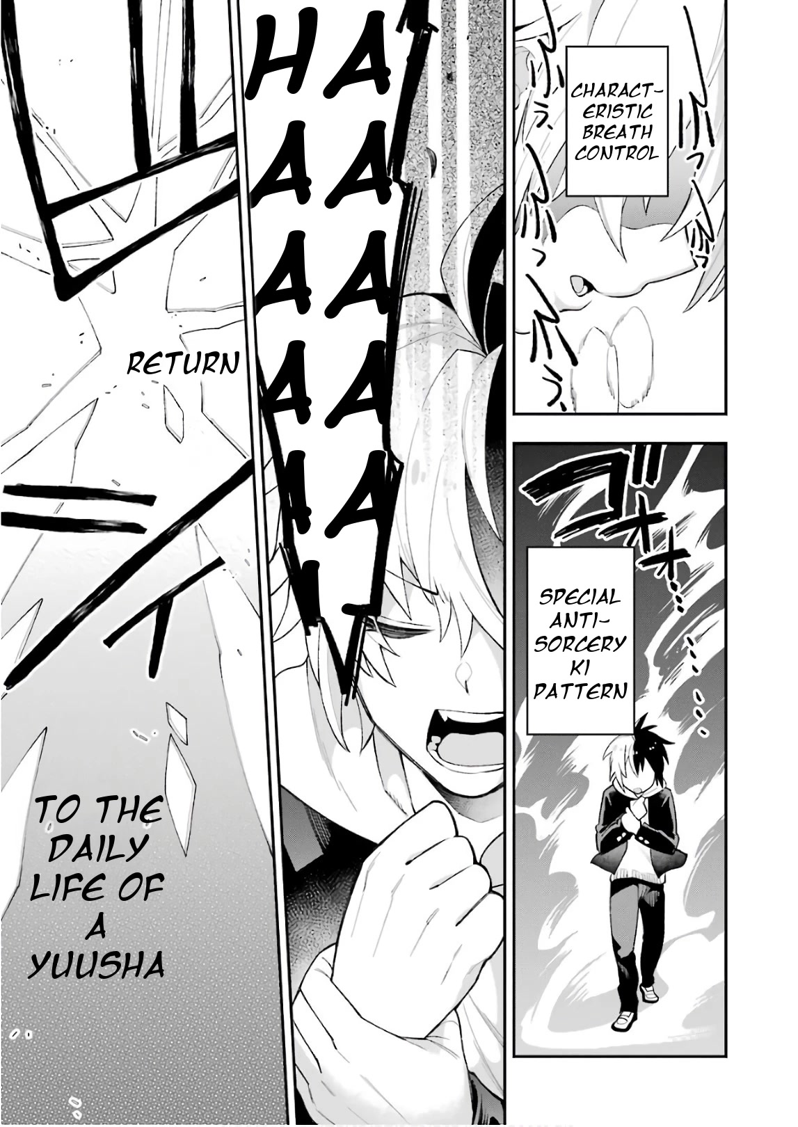 Eiyuu Kyoushitsu Chapter 7.20 page 28 - Vol.7 Chapter 20: The Life of a Normal Person