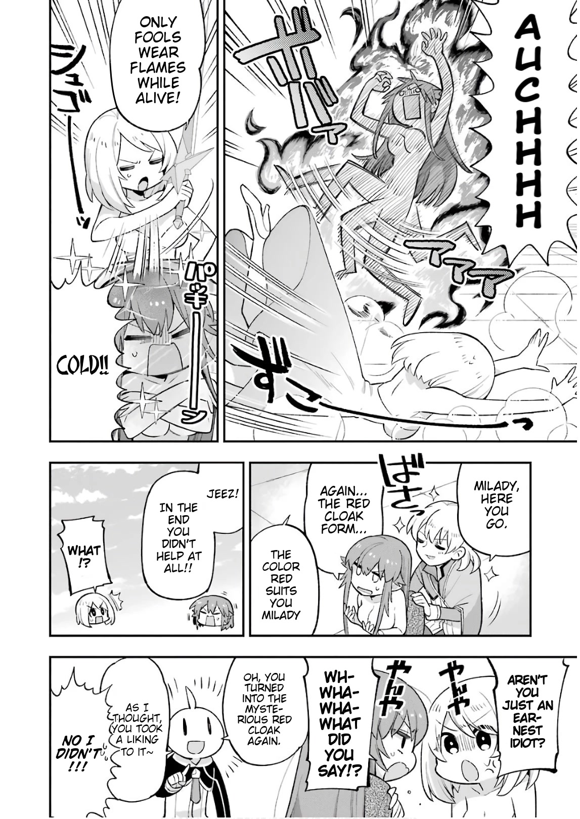 Eiyuu Kyoushitsu Chapter 7.21 page 12 - Vol.7 Chapter 21: The Mysterious Red Cloak No More