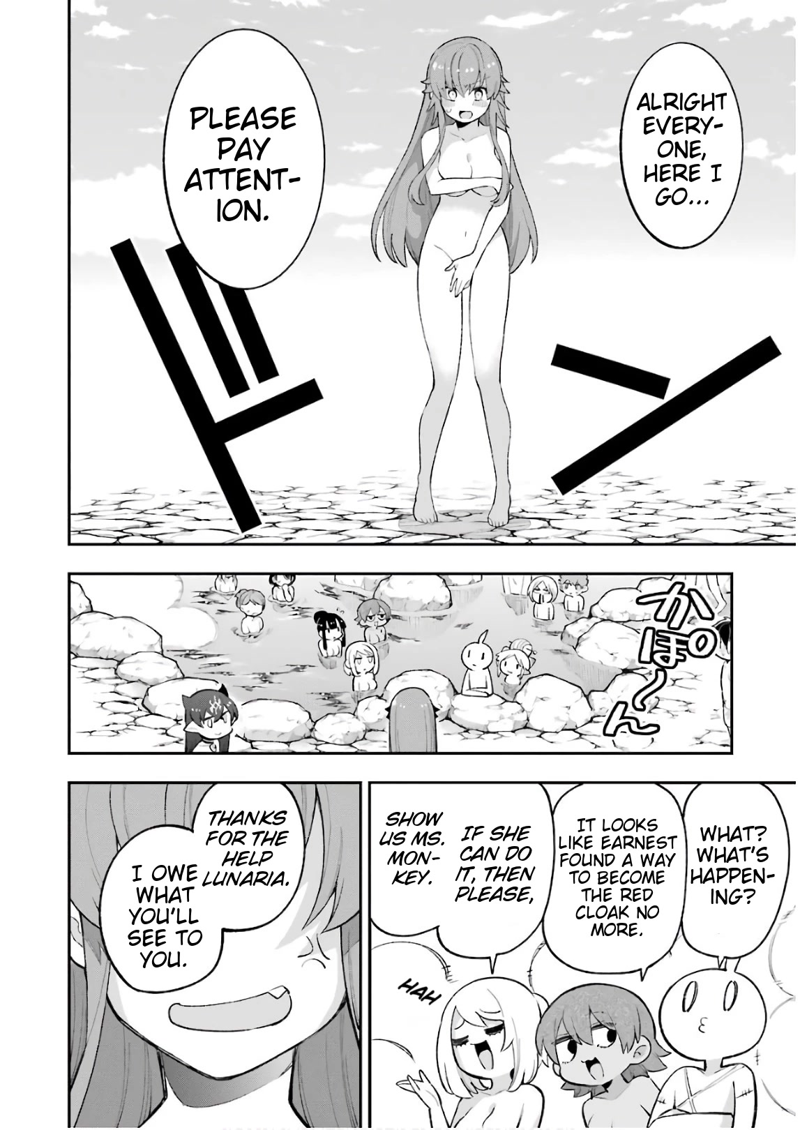 Eiyuu Kyoushitsu Chapter 7.21 page 22 - Vol.7 Chapter 21: The Mysterious Red Cloak No More