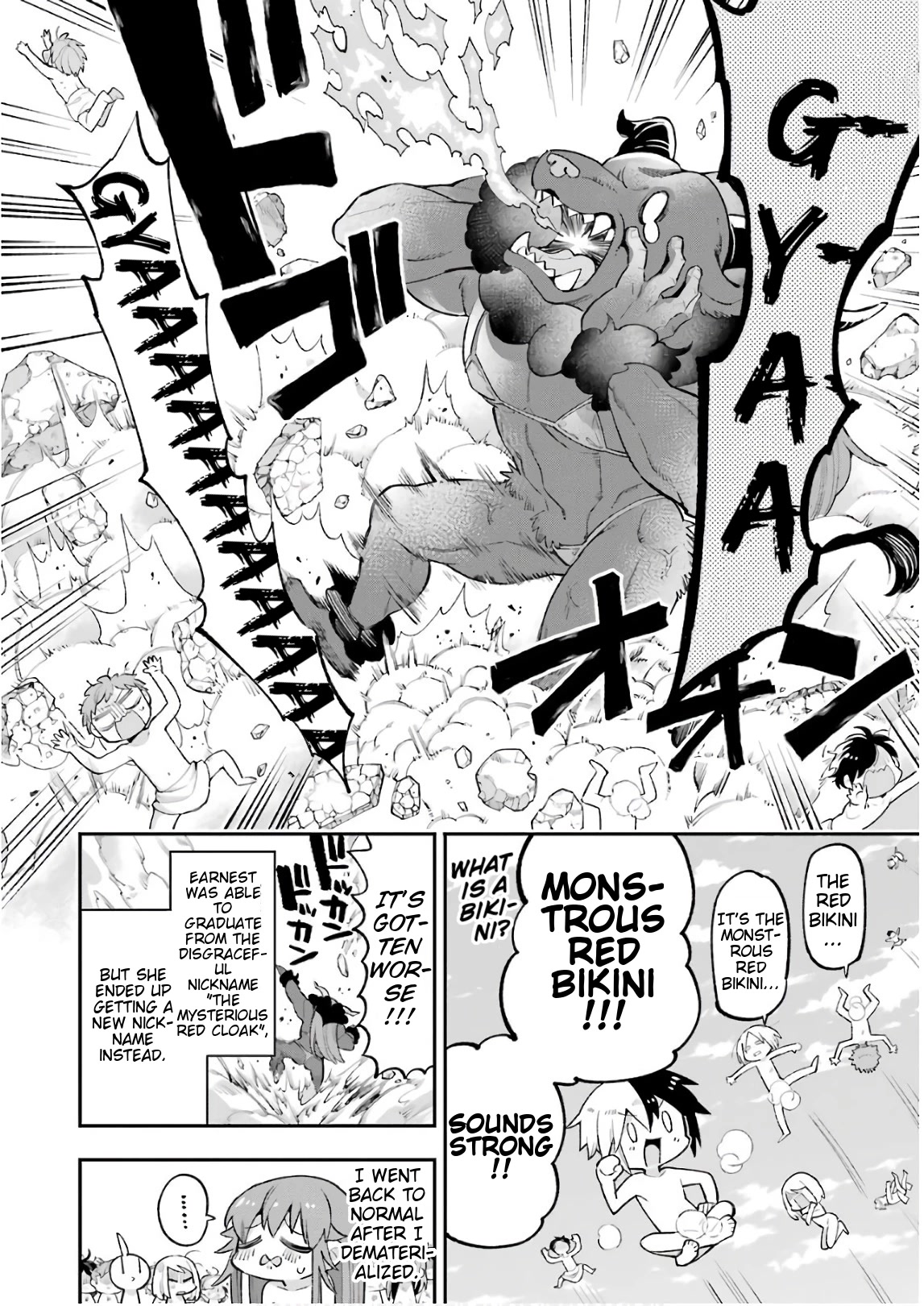 Eiyuu Kyoushitsu Chapter 7.21 page 31 - Vol.7 Chapter 21: The Mysterious Red Cloak No More