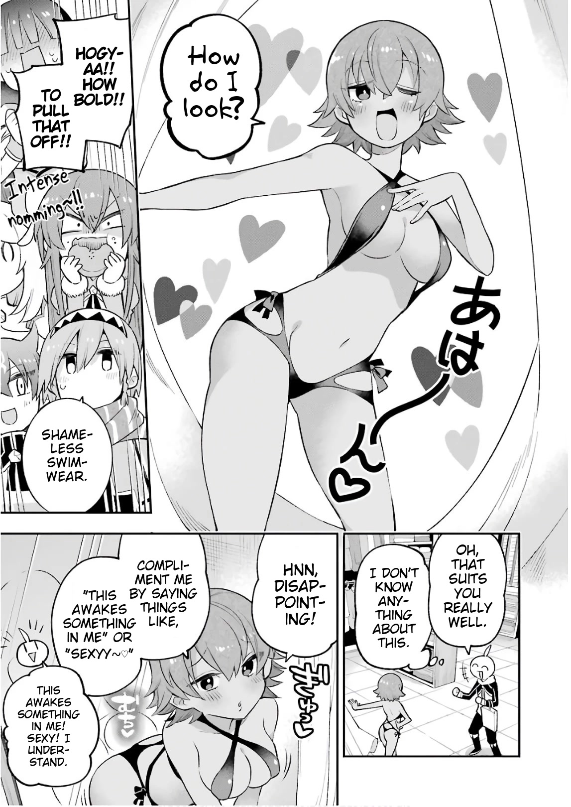 Eiyuu Kyoushitsu Chapter 7.22 page 17 - Vol.7 Chapter 22: The Dating Example