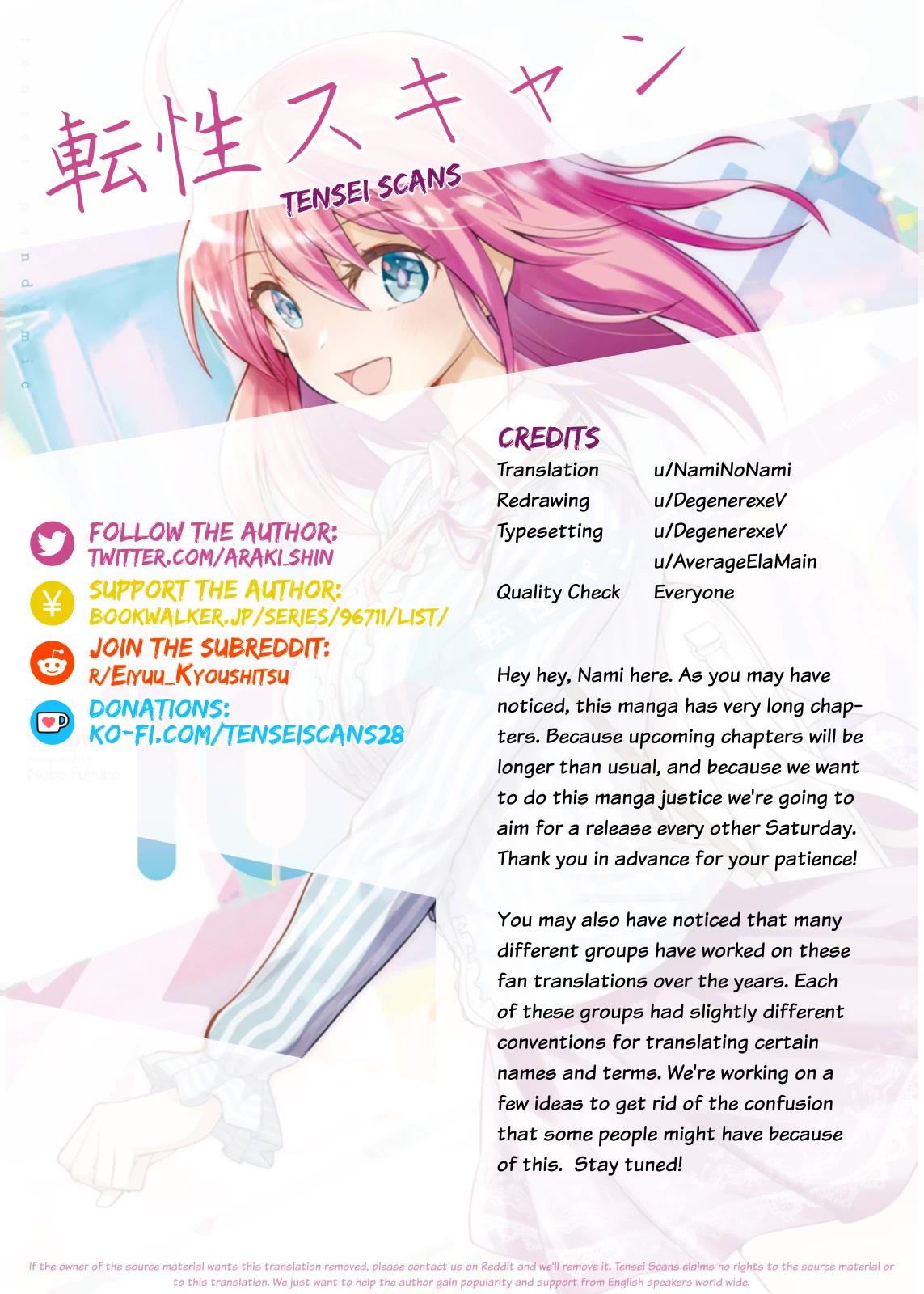 Eiyuu Kyoushitsu Chapter 7.22 page 41 - Vol.7 Chapter 22: The Dating Example