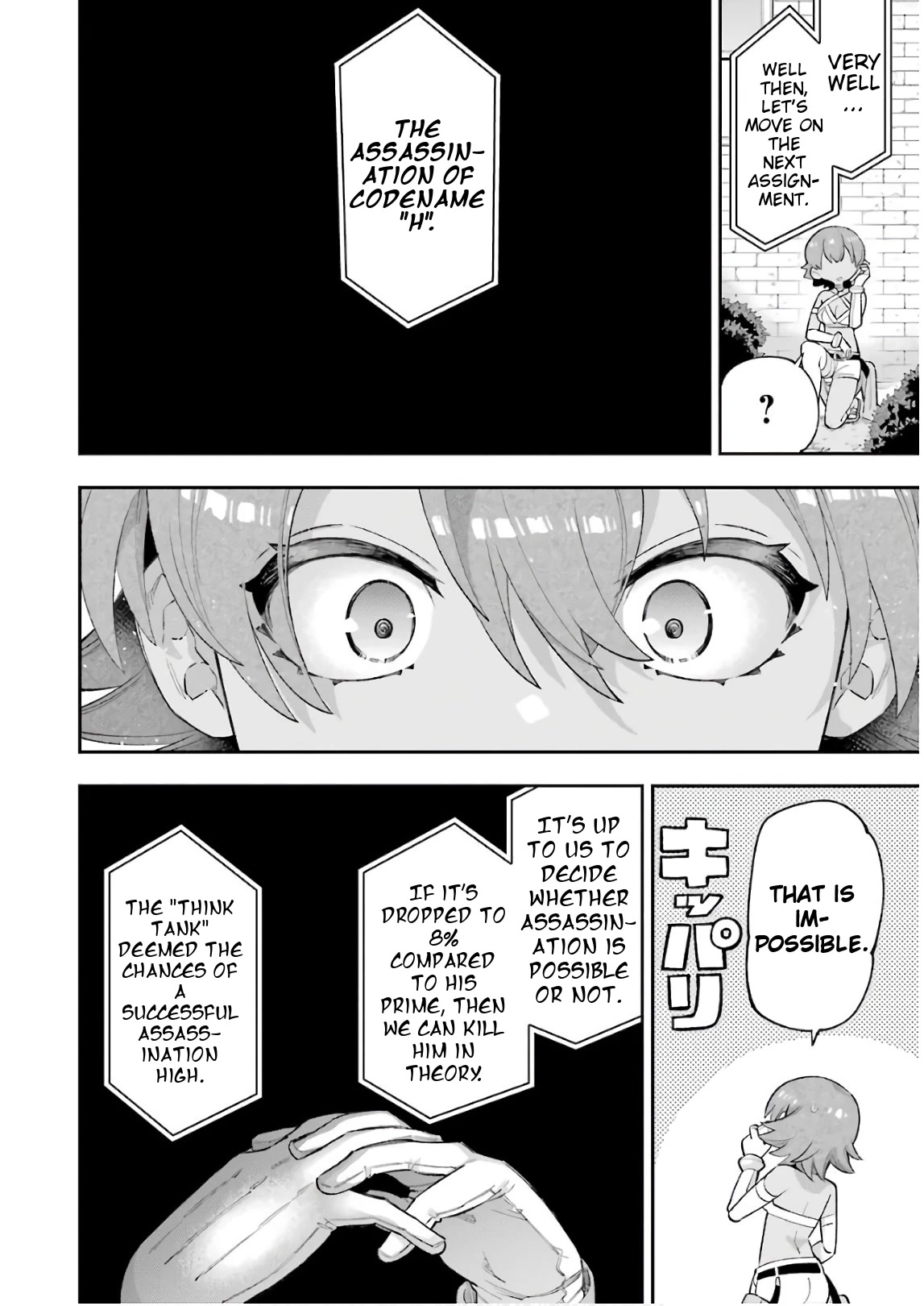 Eiyuu Kyoushitsu Chapter 7.23-1 page 10 - Vol.7 Chapter 23.1: What Yessica Finds Most Important I