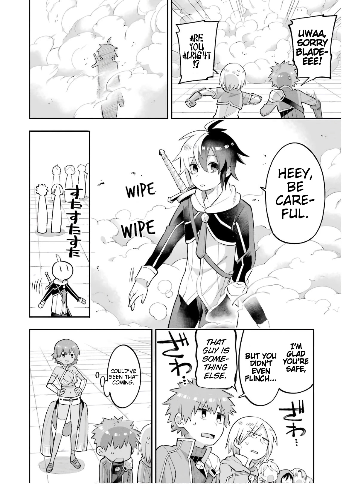 Eiyuu Kyoushitsu Chapter 7.23-1 page 24 - Vol.7 Chapter 23.1: What Yessica Finds Most Important I