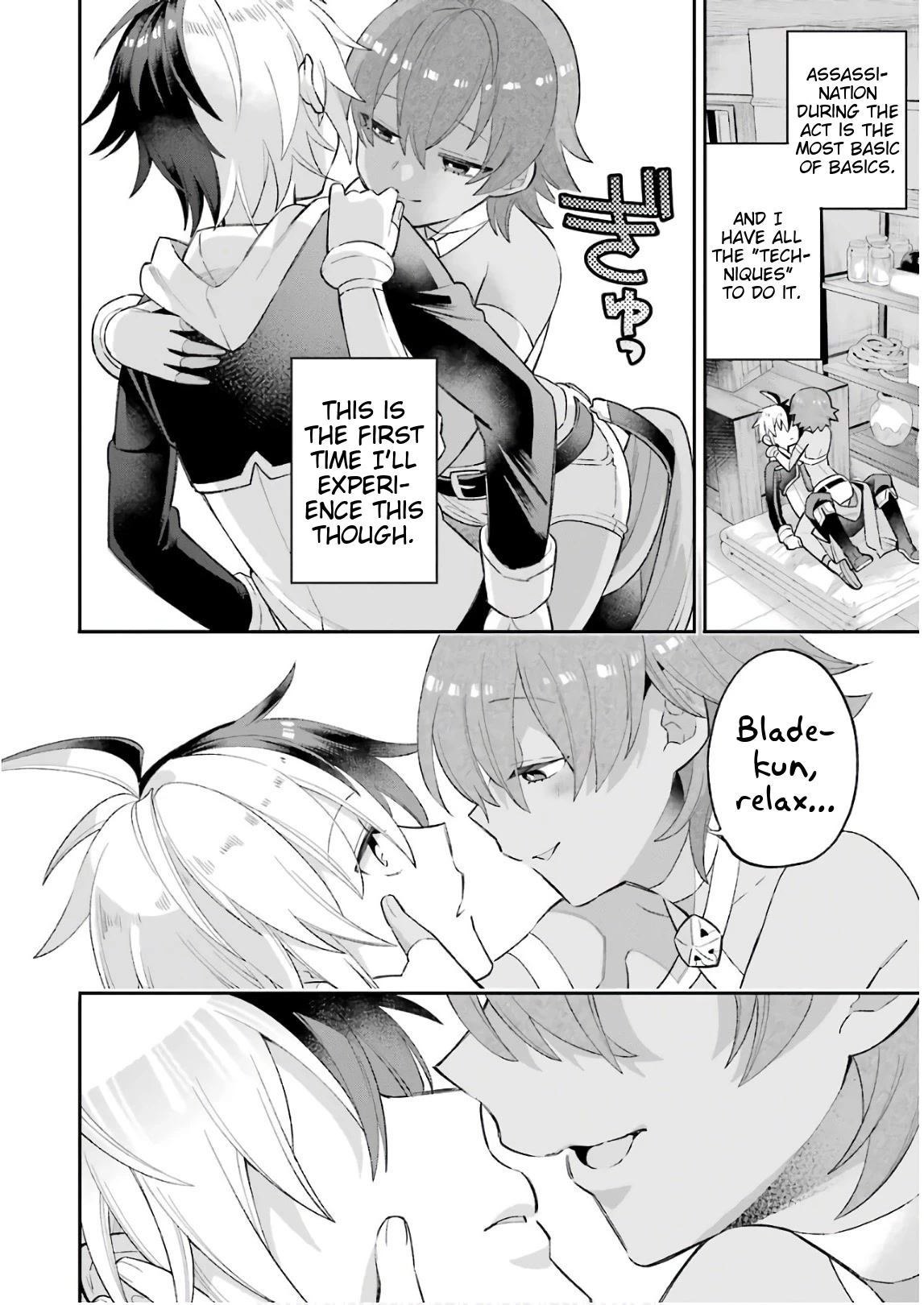 Eiyuu Kyoushitsu Chapter 7.23-1 page 26 - Vol.7 Chapter 23.1: What Yessica Finds Most Important I
